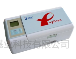 北京福意联胰岛素冷藏盒FYL-YDS-B | 北京铭成基业FYL-YDS-B